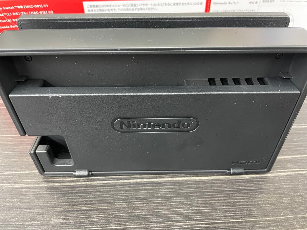Nintendo Switch 本体　HAC-001 ACアダプターなし　動確済