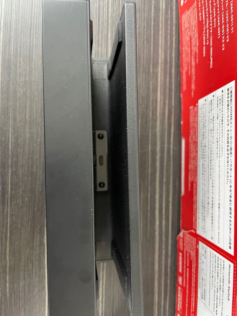 Nintendo Switch 本体　HAC-001 ACアダプターなし　動確済