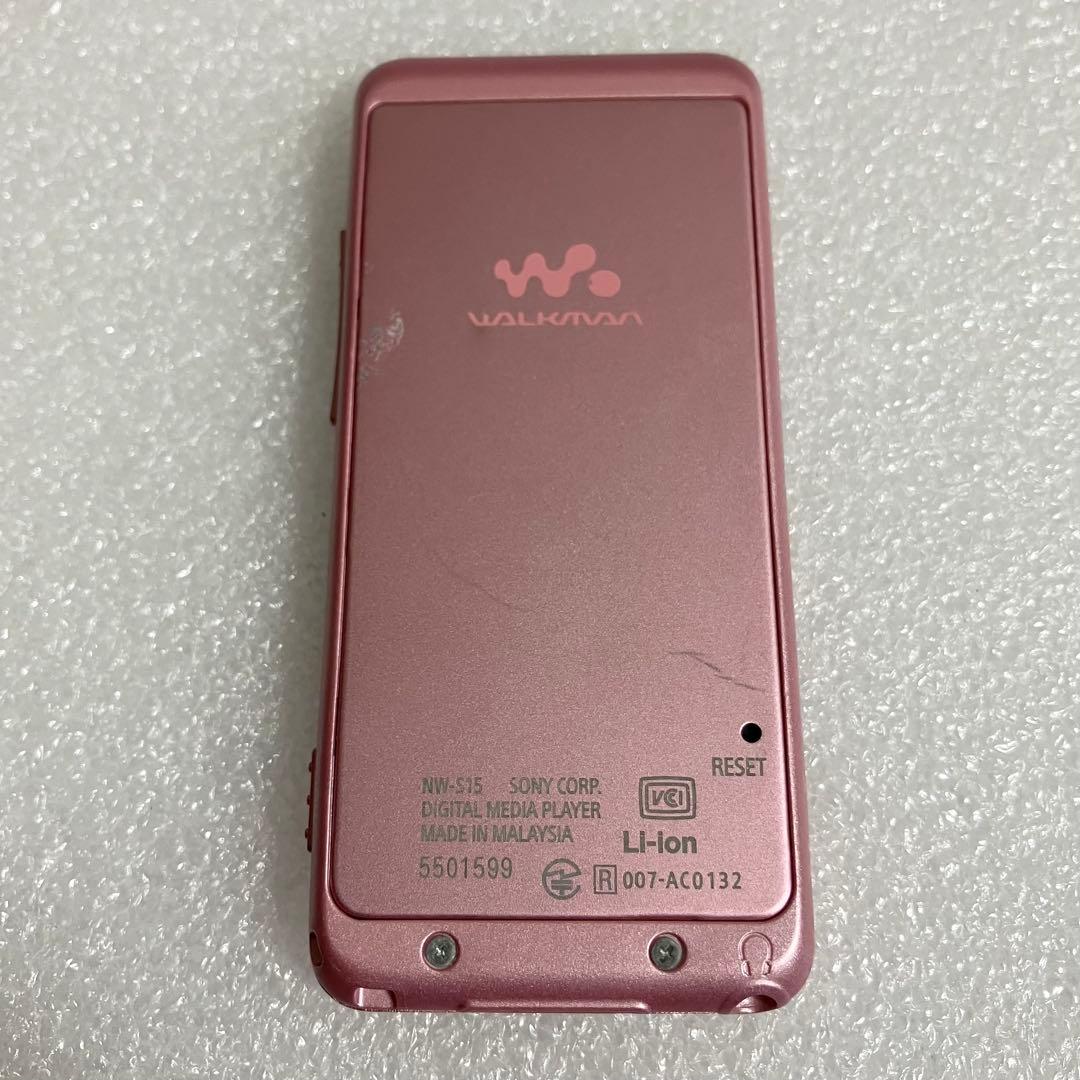 【バッテリ良好】　SONY ウォークマン　NW-S15 16GB うすピンク