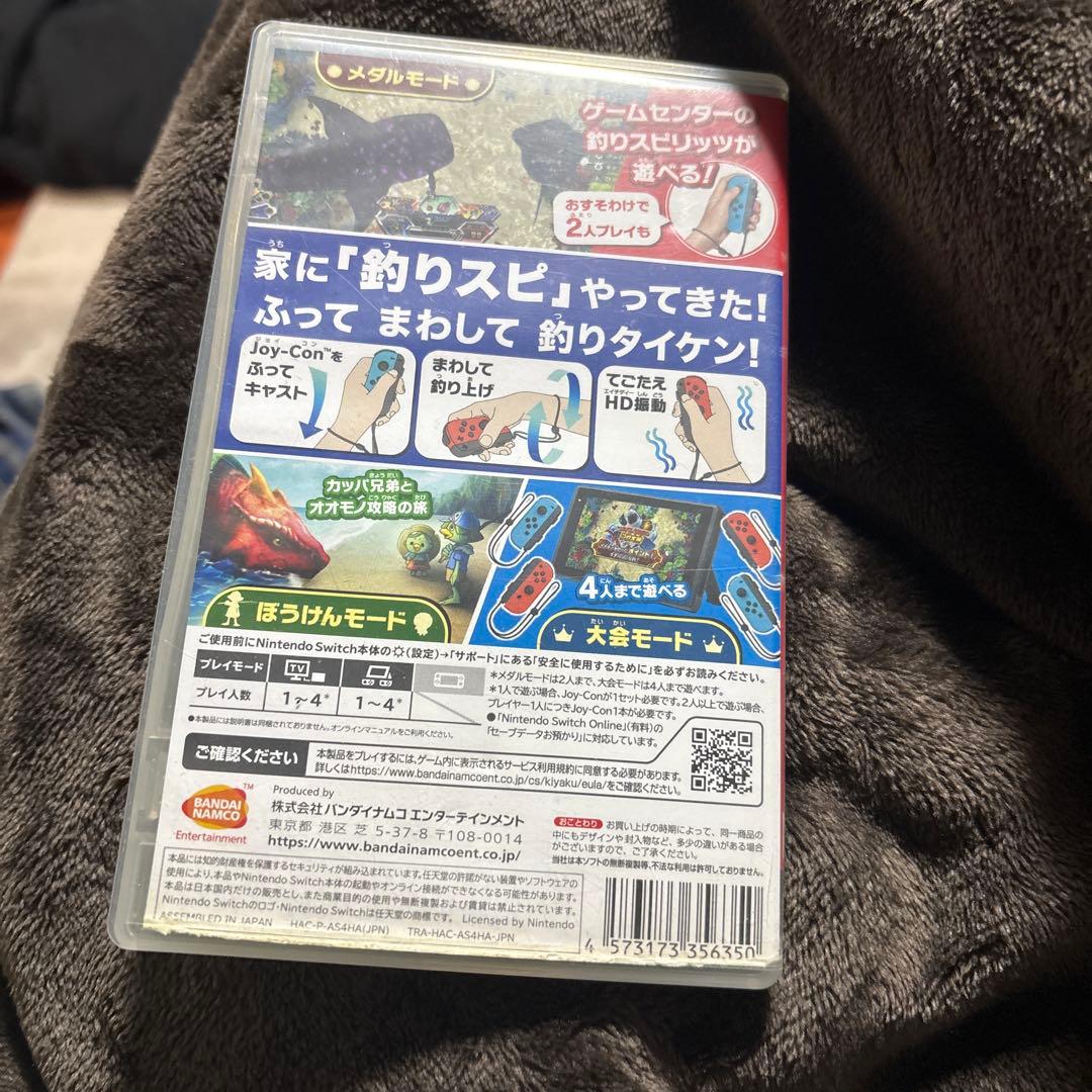 釣りスピリッツ ポケットモンスターダイヤモンド レッツゴーピカチュウ