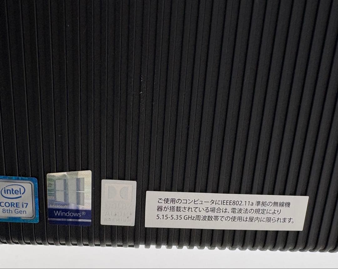 LenovoThinkCentreM920zオールインワンデスクトップやや難あり