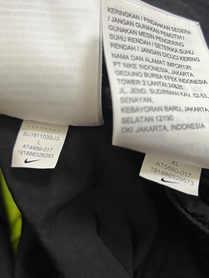 NIKE ビッグスウッシュ ナイロン セットアップ L/XL ブラック