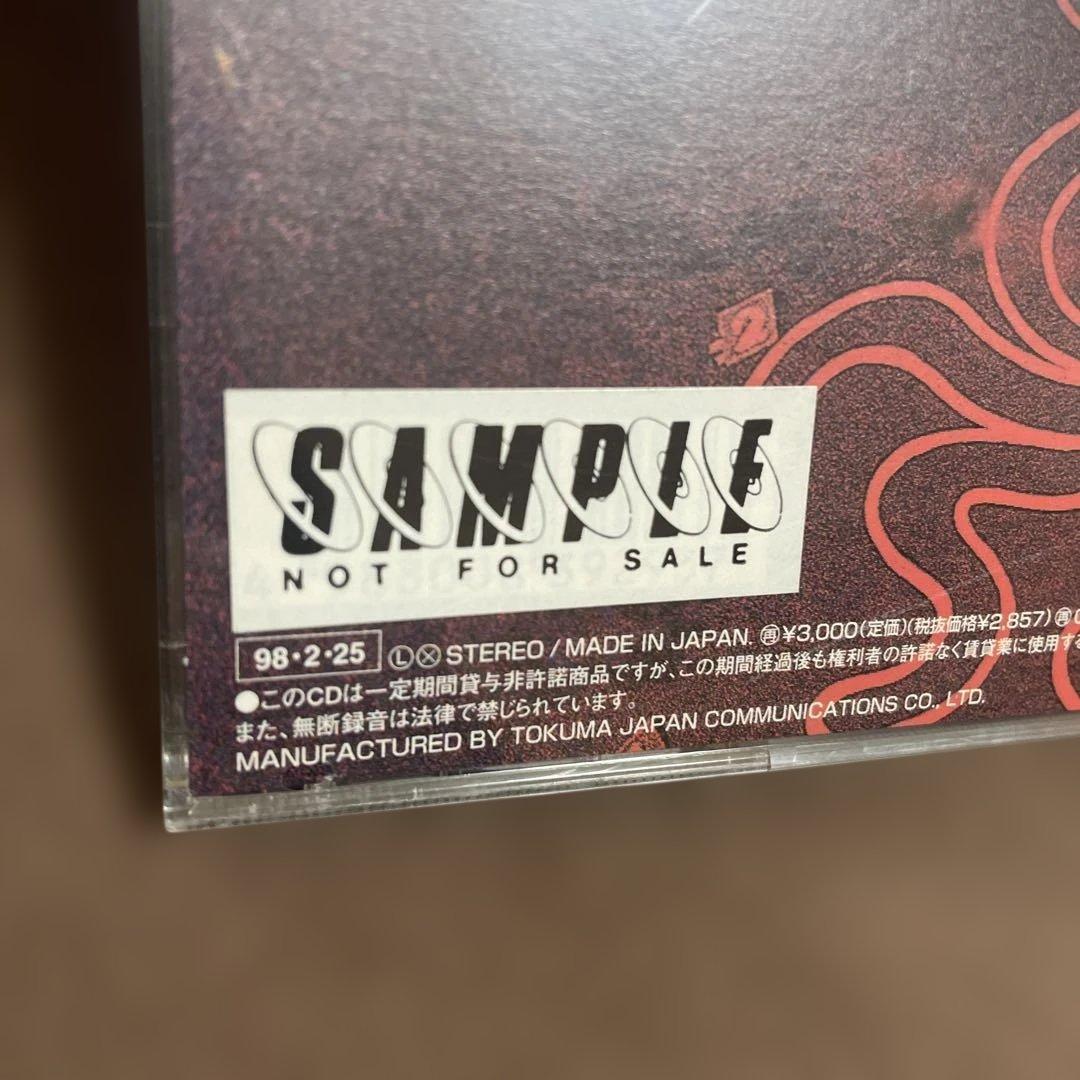 新品未開封 SMASHING PEACEFUL SOCIETY オクトパスカルト