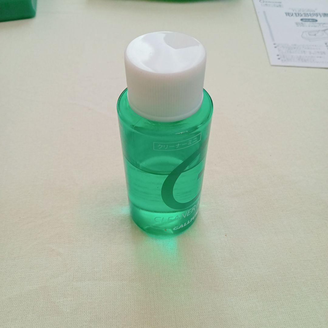 GALLIUM ワックスアイロンセット