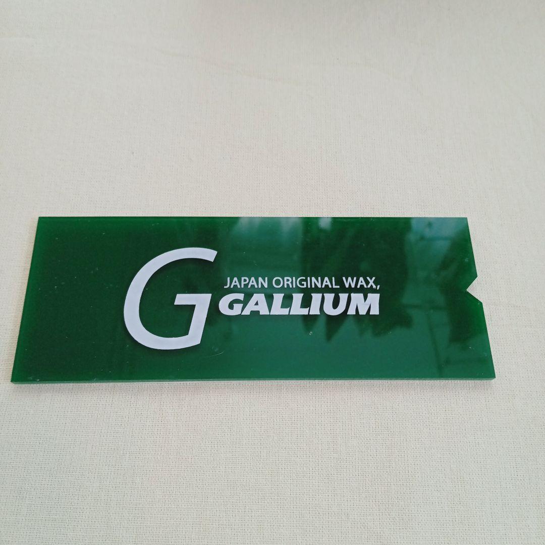 GALLIUM ワックスアイロンセット
