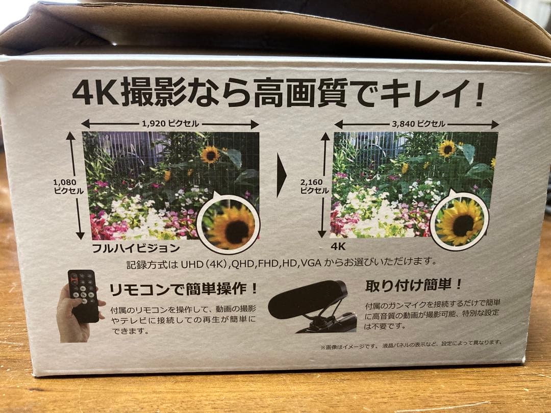 SONY製 4Kビデオカメラ DV-AC3-2-BK ブラック