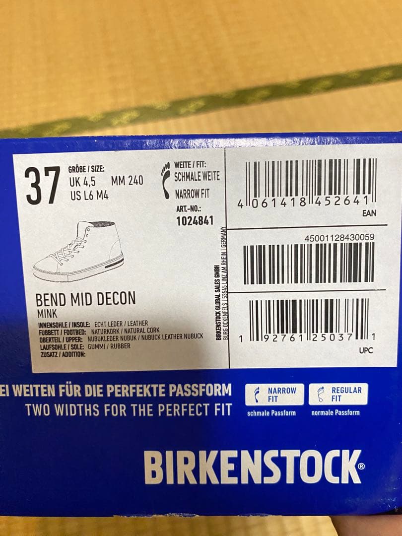 Birkenstock ビルケンシュトックBend ハイカットブーティ 37