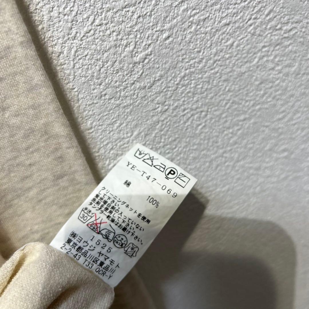 希少 美品 ワイズ ヨウジヤマモト 上質 ボタンレス バルーン カーディガン 2
