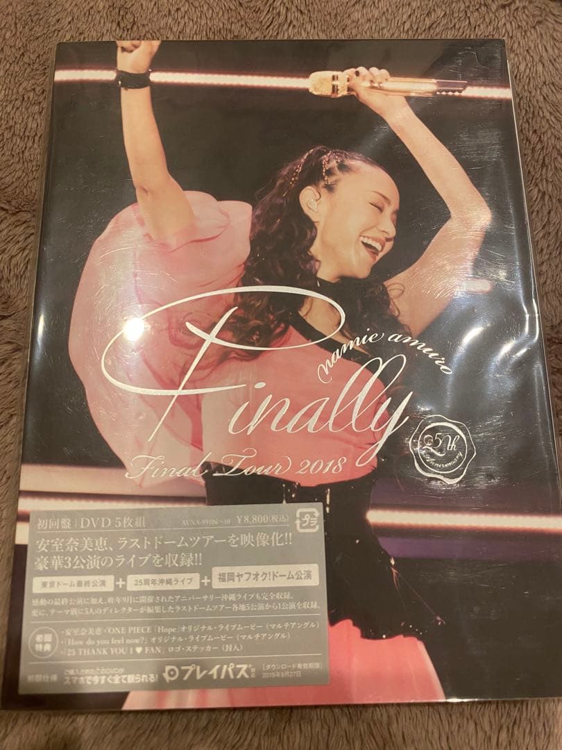 namie amuro 初回盤 Final tour コンプリートセット