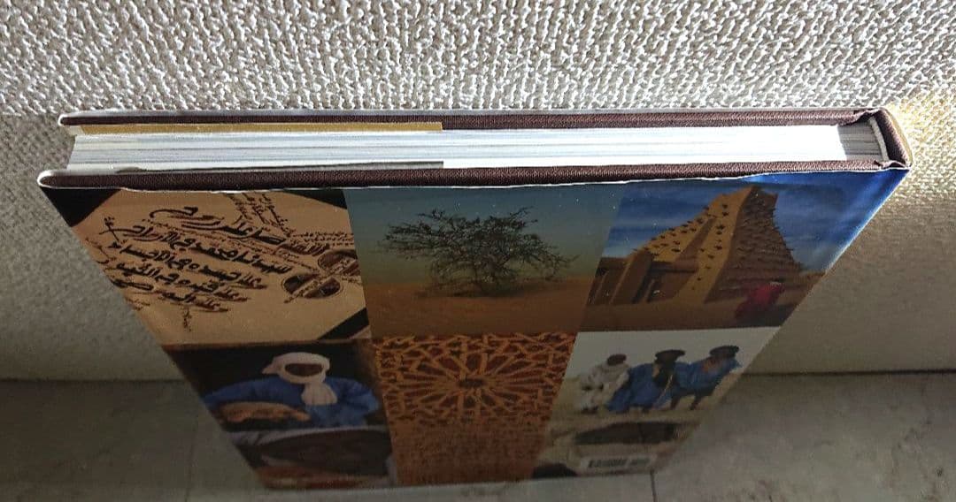 洋書★The Hidden Treasures of Timbuktu★写真集