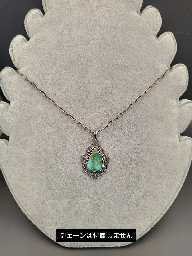 Bo reeves ネックレスペンダントトップ ターコイズ STERLING
