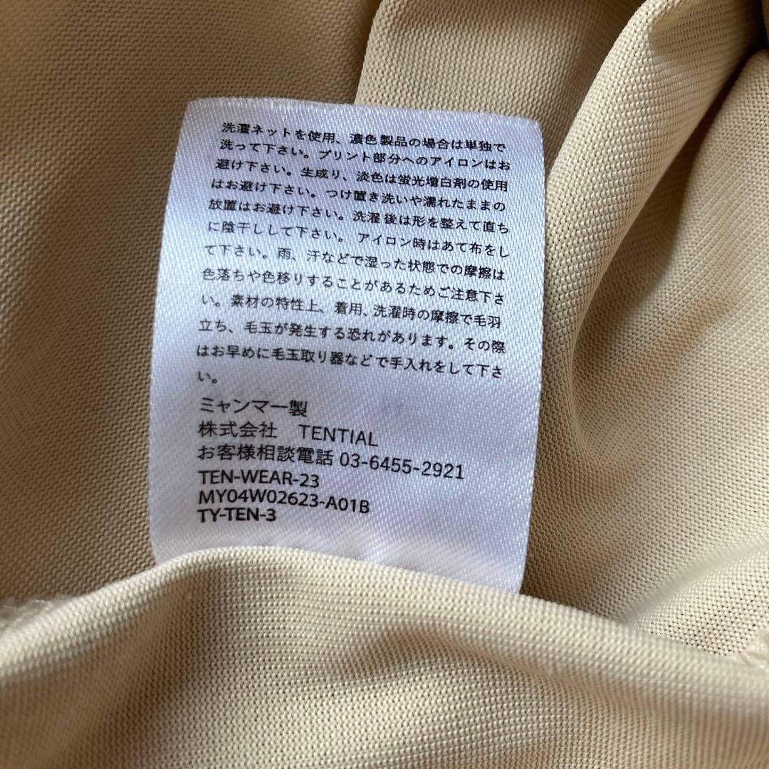 リカバリーウェア トップス　半袖　BAKUNE DRY ベージュ　M