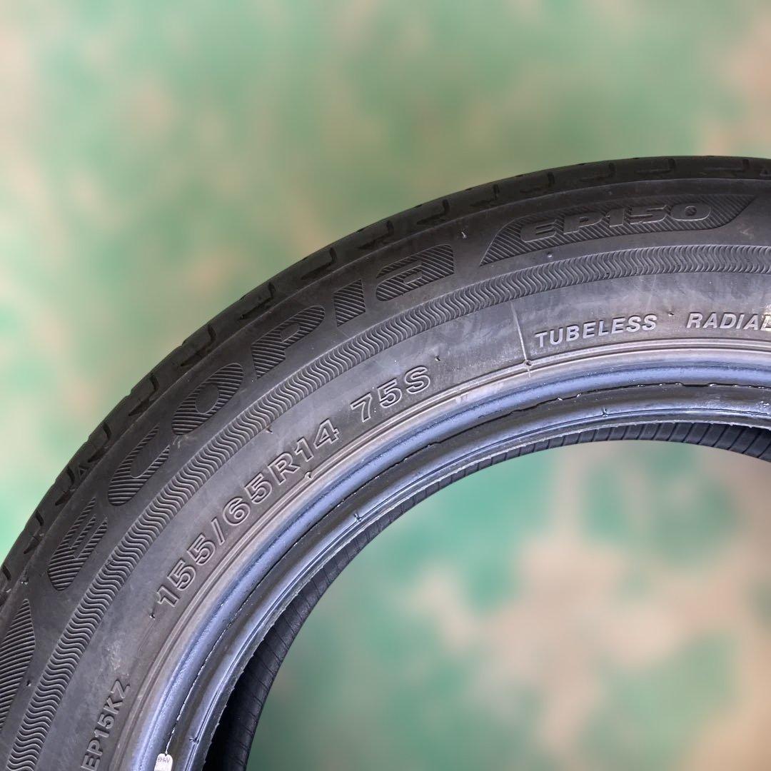 155/65R14 4本セット ブリヂストンECOPIA EP150