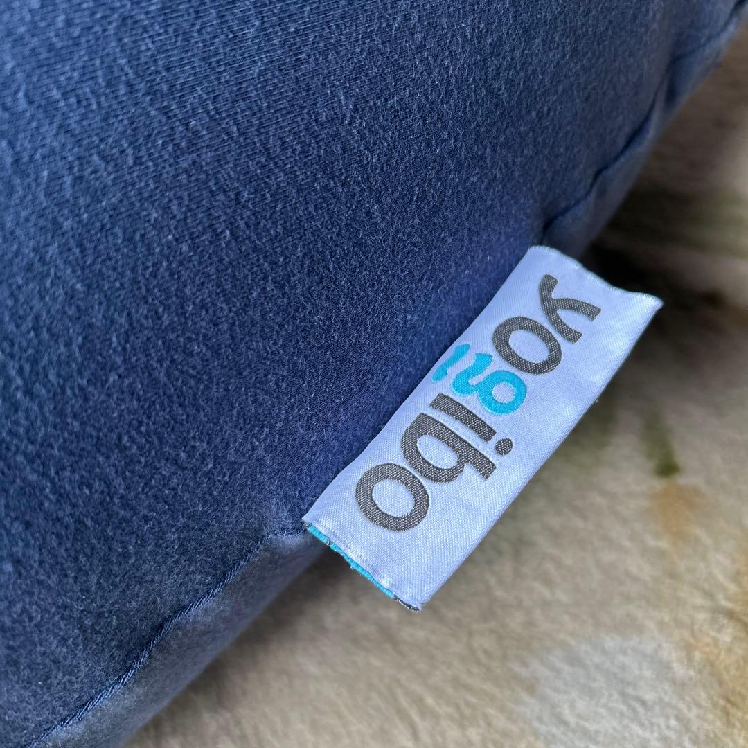 Yogibo クッション U時型