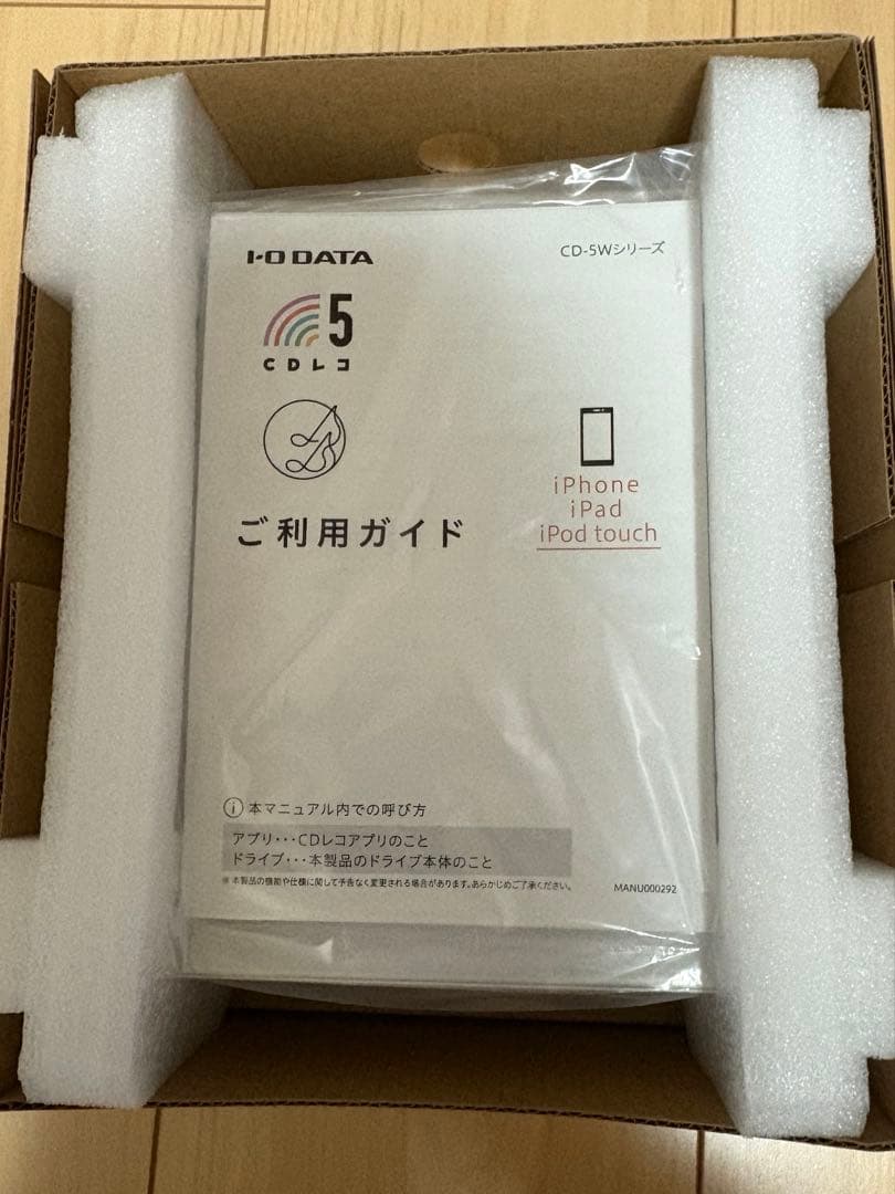 CDレコ5 ミュージック