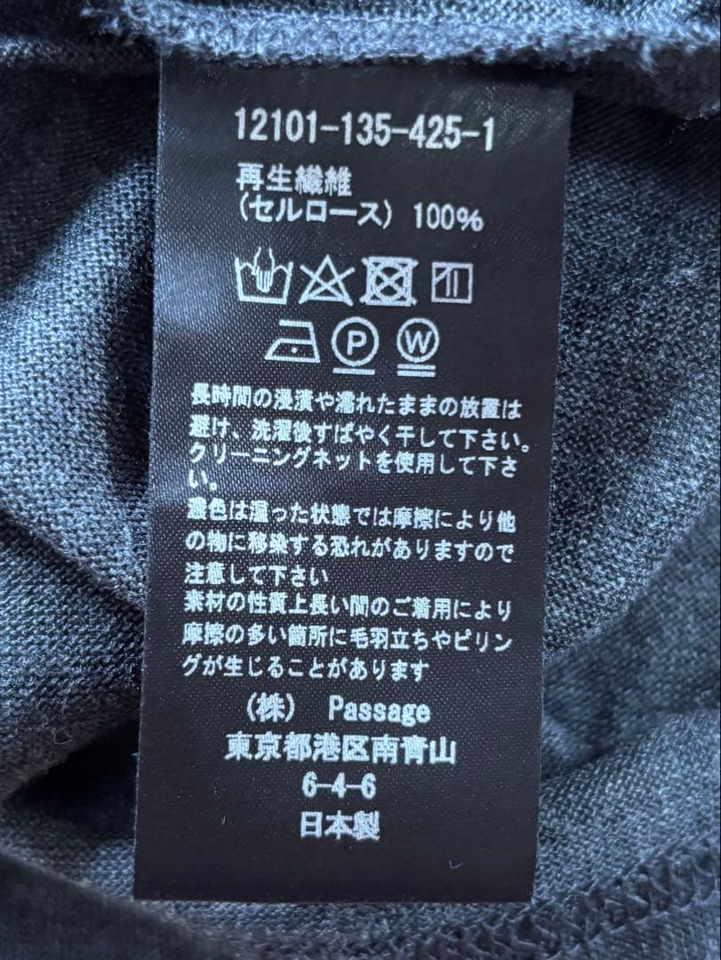 COOTIESIDE SMOKE ダークグレー オーバーサイズTシャツ