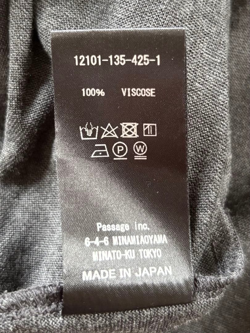 COOTIESIDE SMOKE ダークグレー オーバーサイズTシャツ