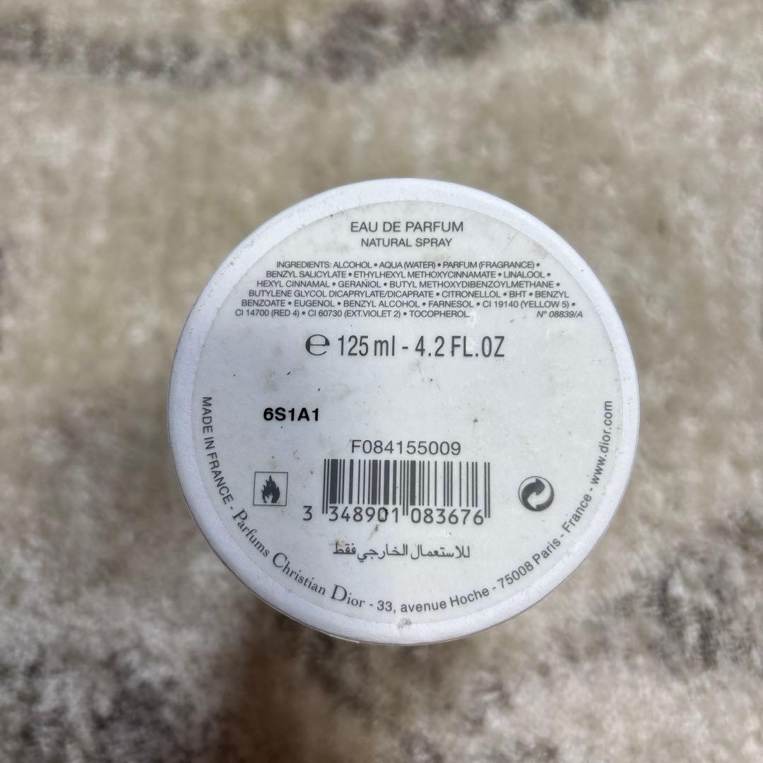 Christian Dior GRAND BAL 125ml箱あり