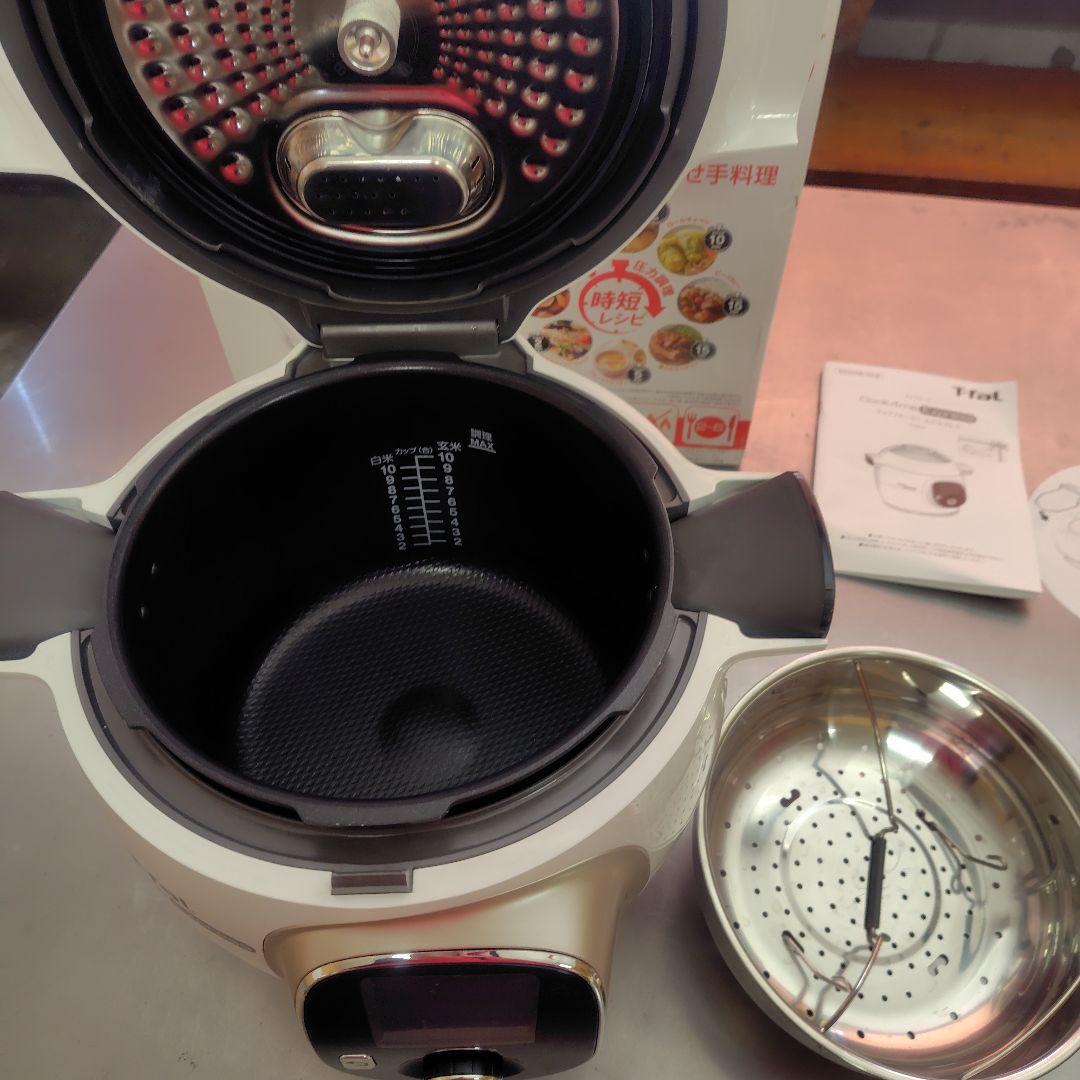 T-fal クックフォーミー6L　CY8521訳あり