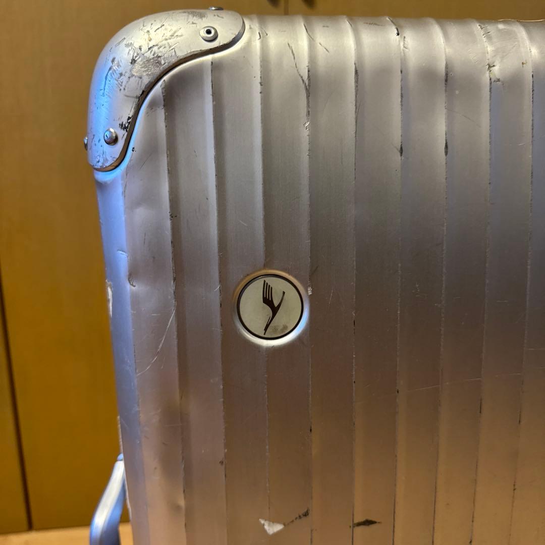 ピ*ル様 リモア、ルフトハンザスーツケース