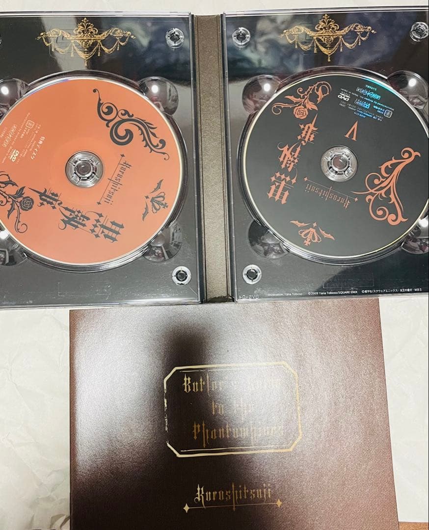 中古品 黒執事 DVD 第1期 全巻