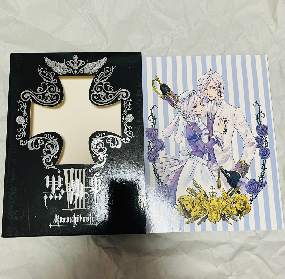 中古品 黒執事 DVD 第1期 全巻