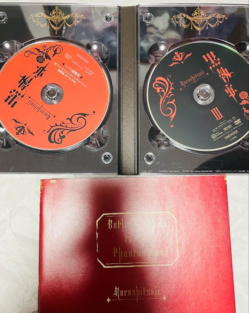 中古品 黒執事 DVD 第1期 全巻
