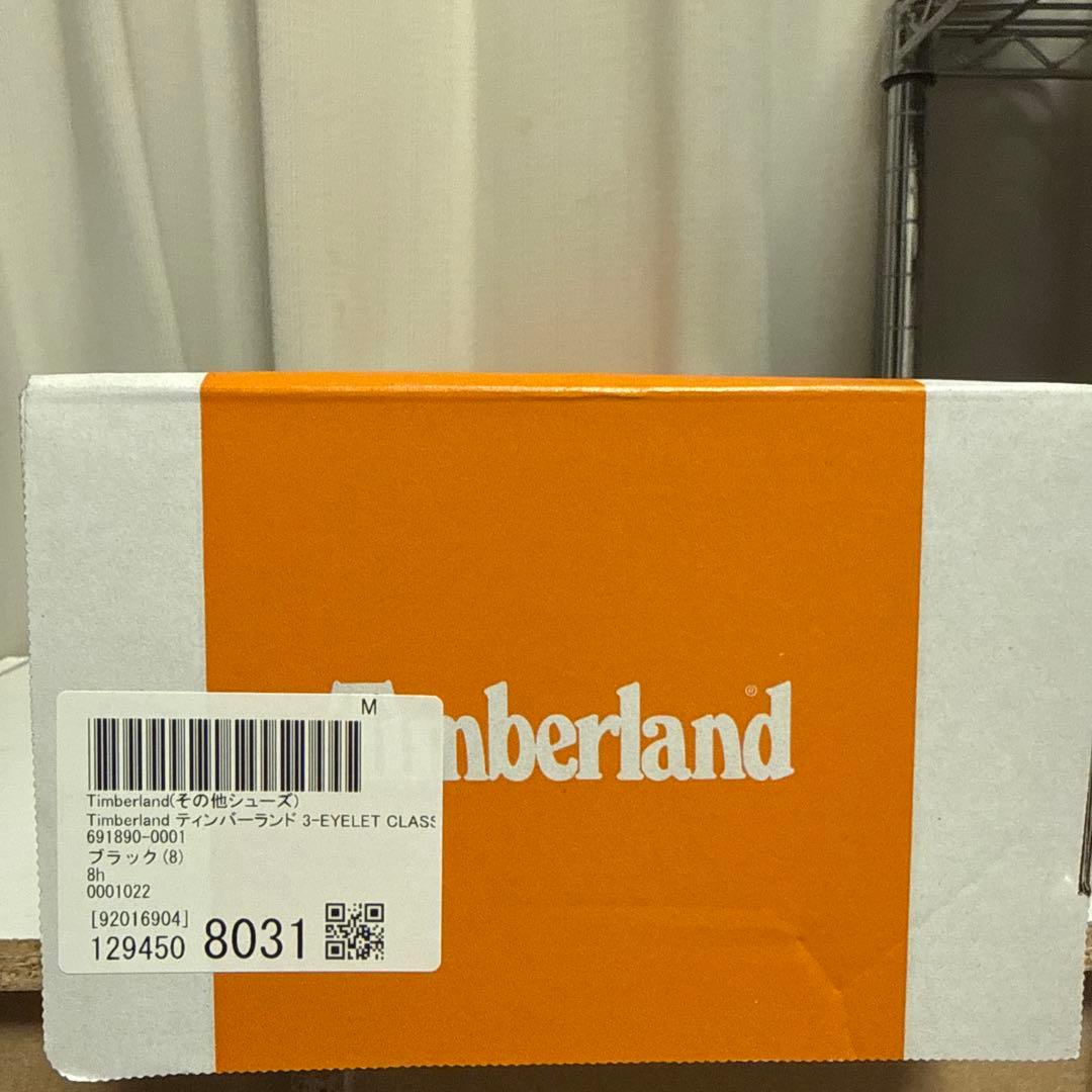 本日限定‼︎ Timberland 3eye light brown 8h