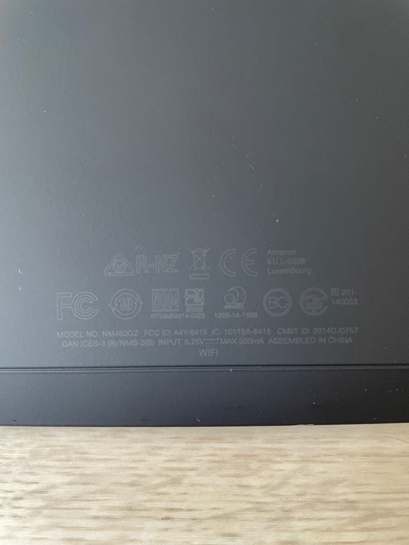 【Janeさん専用】Amazon Kindle Voyage