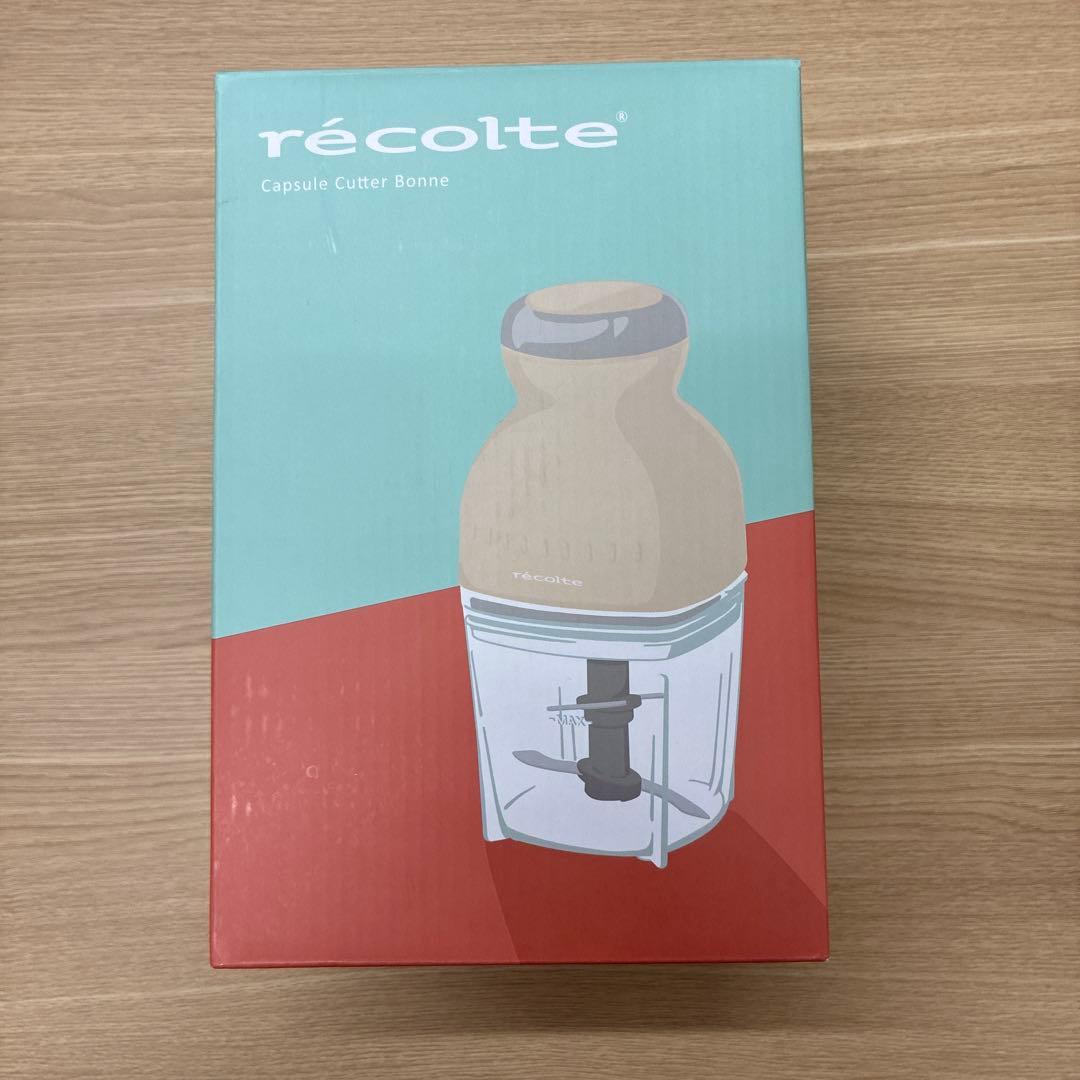 新品未使用　レコルト カプセルカッター コンセント式　クリームホワイト
