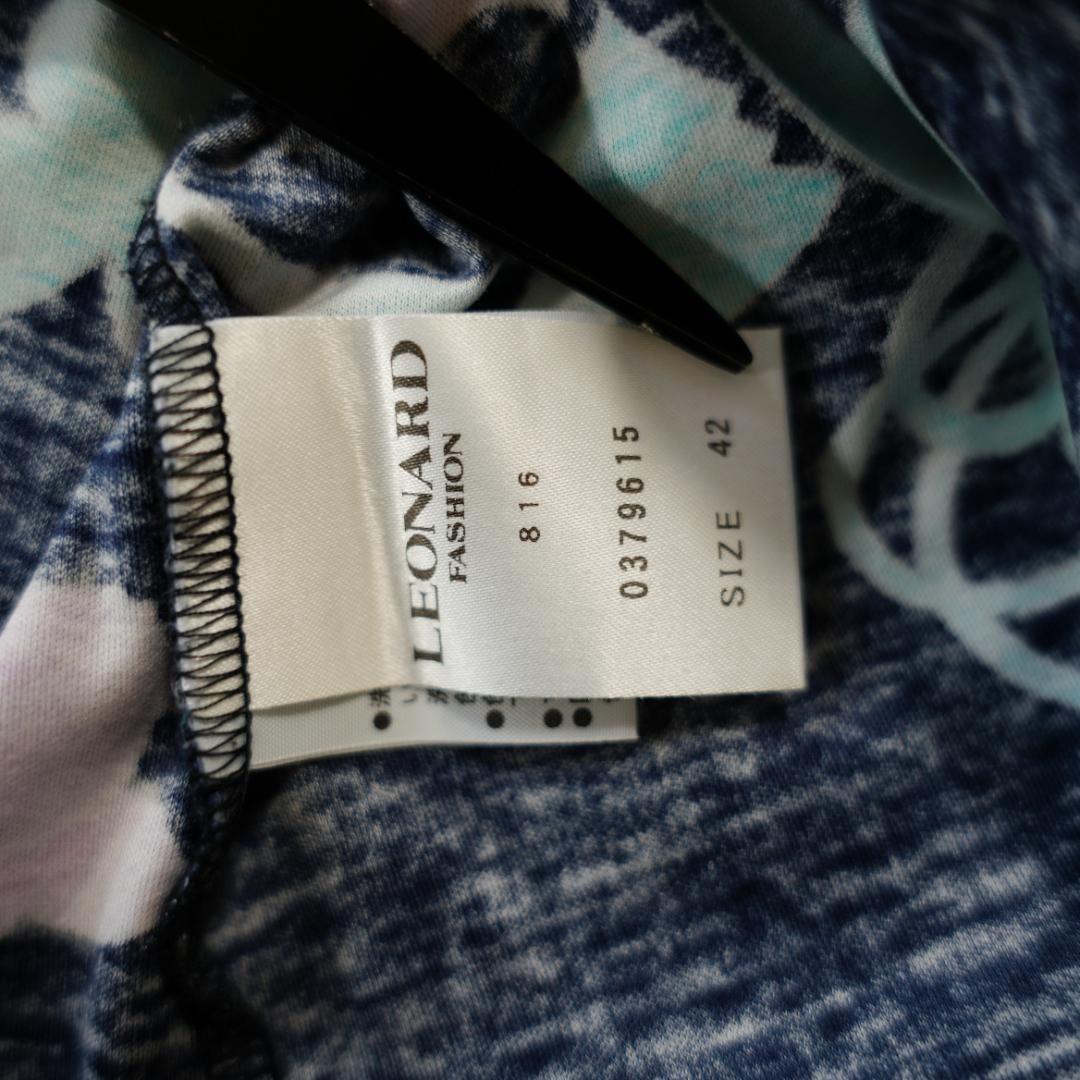 【美品】LEONARD　レオナール　総柄カットソー　Lサイズ　花柄　フラワー柄