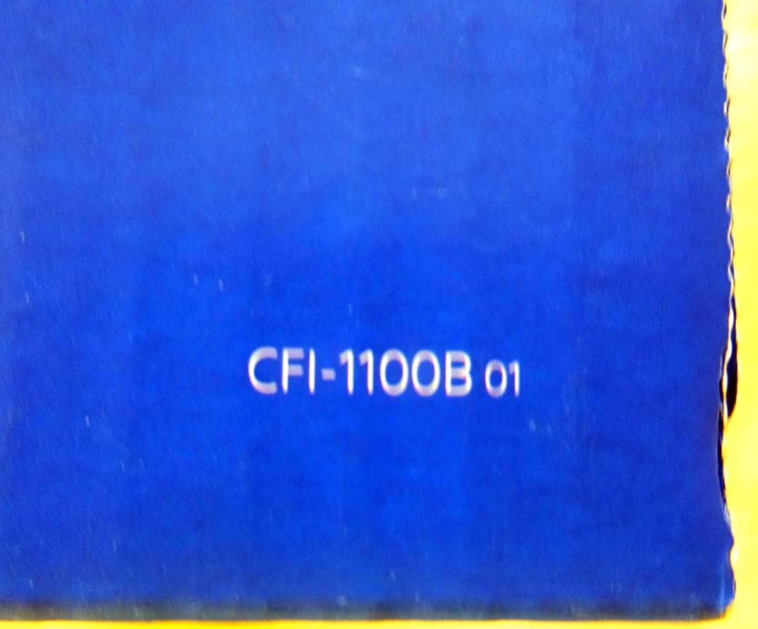 PS5（DigitalEdition）CFI-1100B01