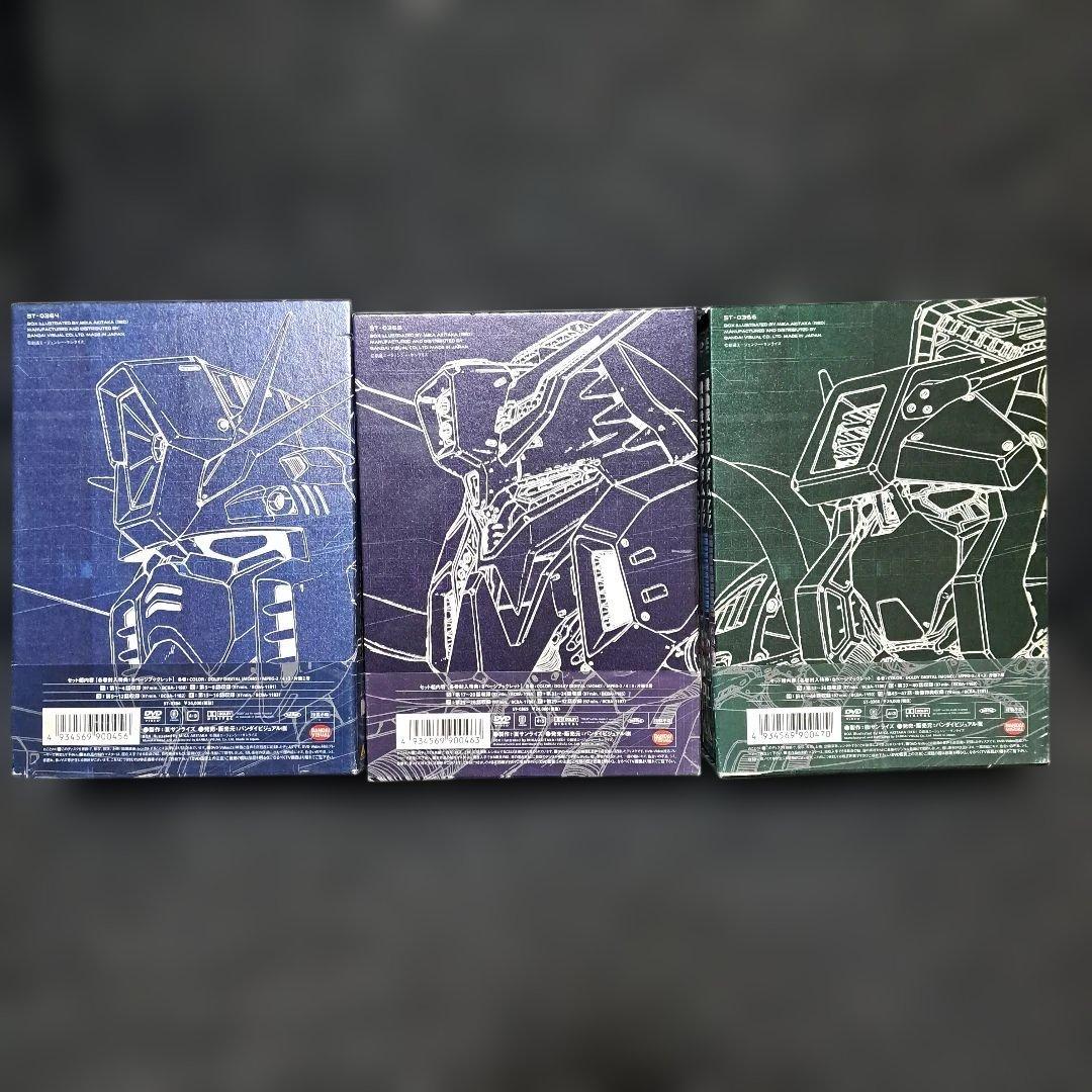 機動戦士ガンダムZZ DVD BOX 1.2.3 全12巻セット