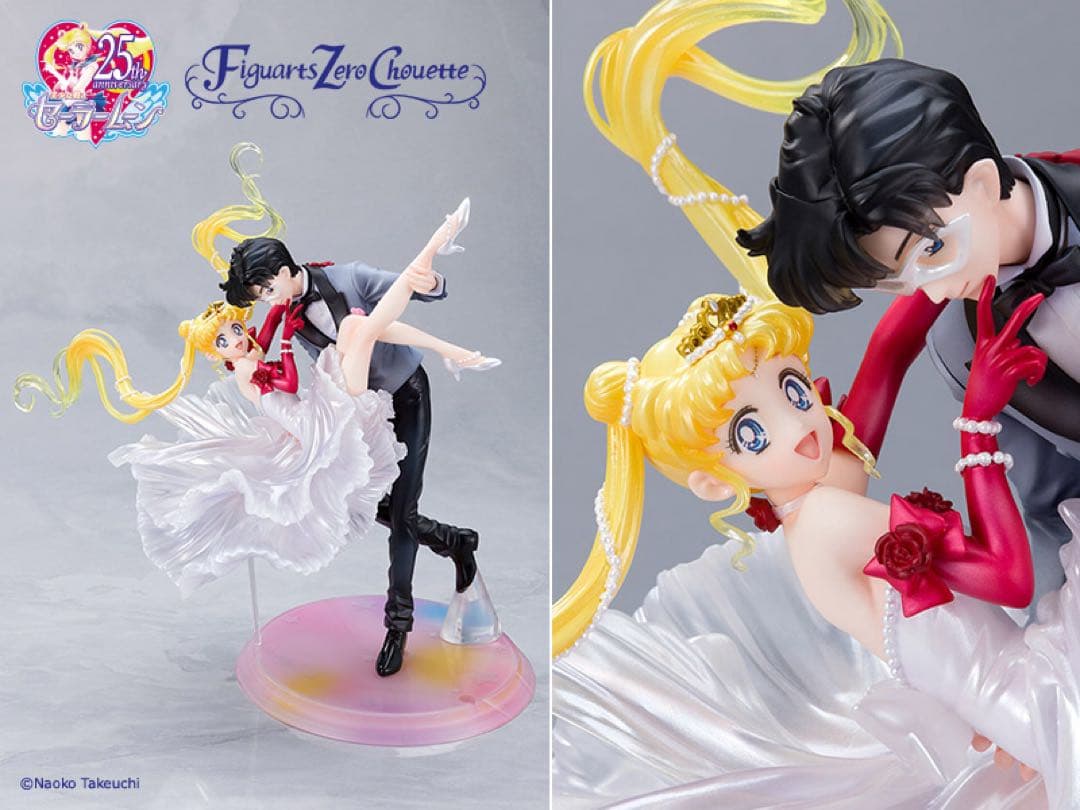 《FC限定》Figuarts Zero Chouette セーラームーン2018