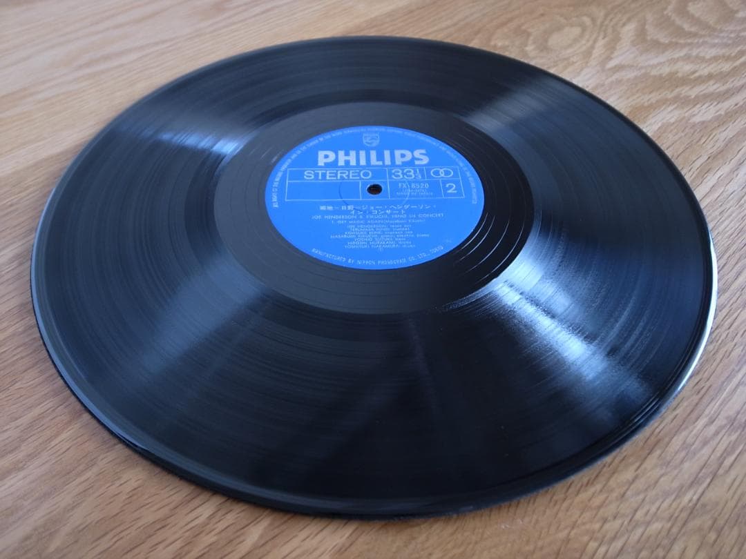 菊地 日野 ジョー・ヘンダーソン イン・コンサート LP