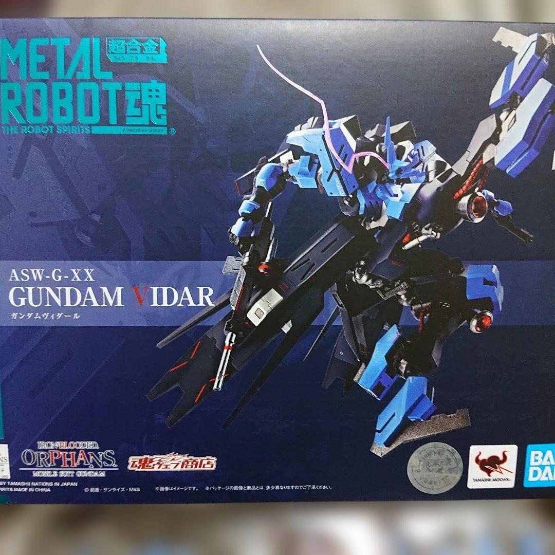 L ROBOT魂 ガンダム ヴィダール　　メタルロボット魂