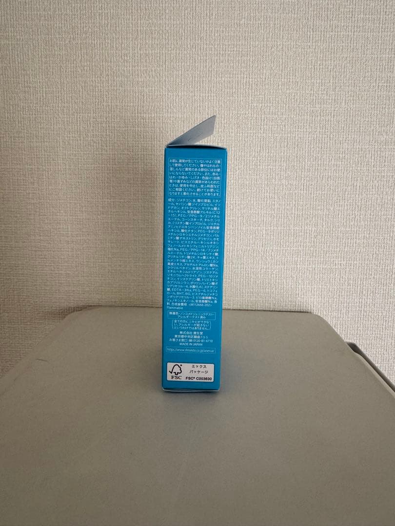 こはる　ANESSA パーフェクト UV 60ml 10点