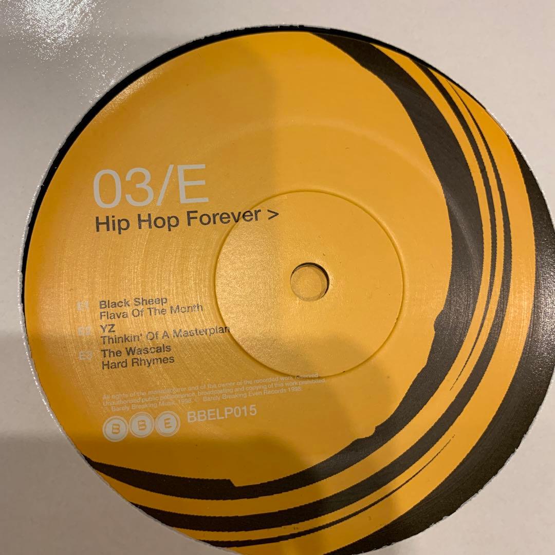 Kenny  ‎- Hip Hop ForeverコンピレーションBOX