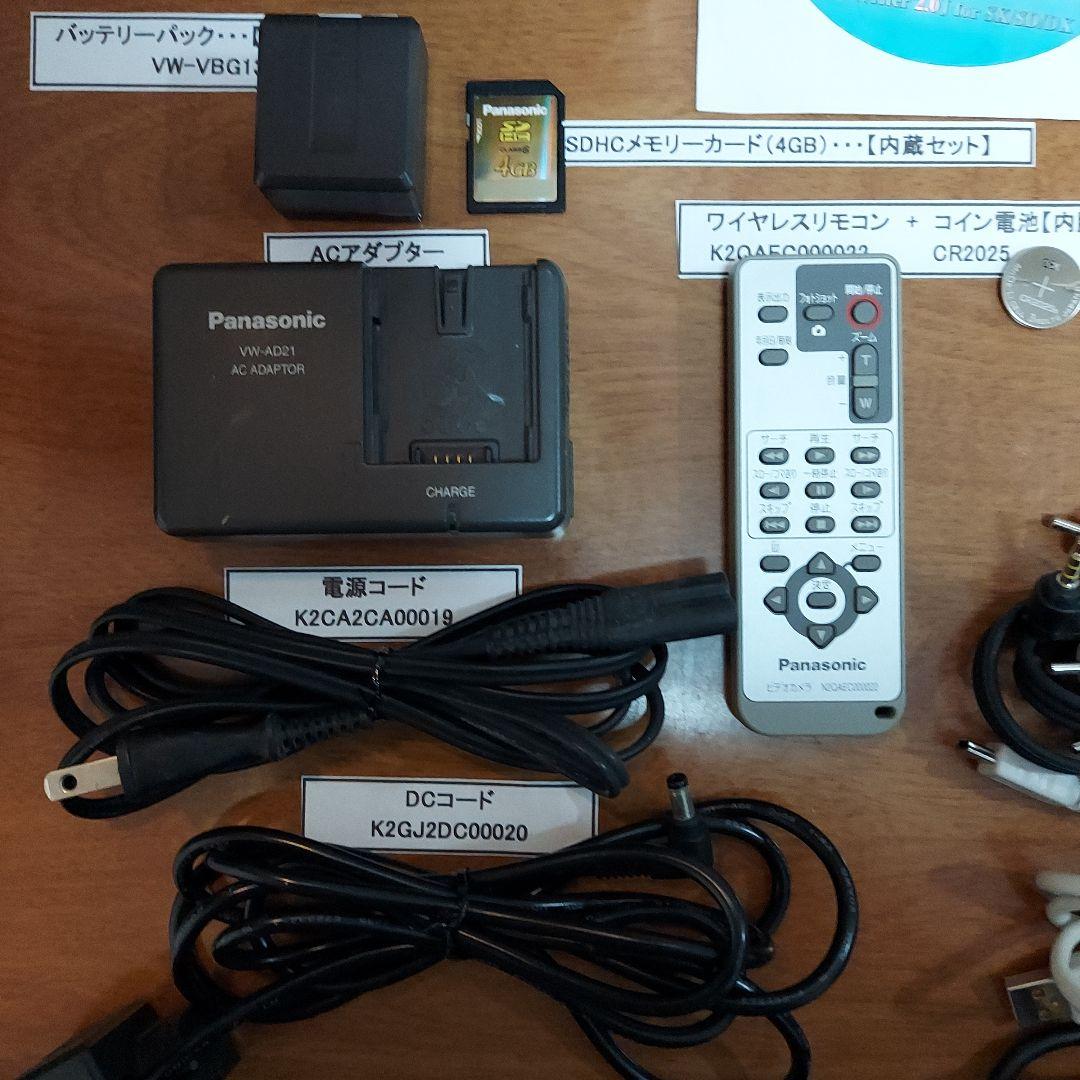 Panasonic　デジタルハイビジョン　ビデオカメラ