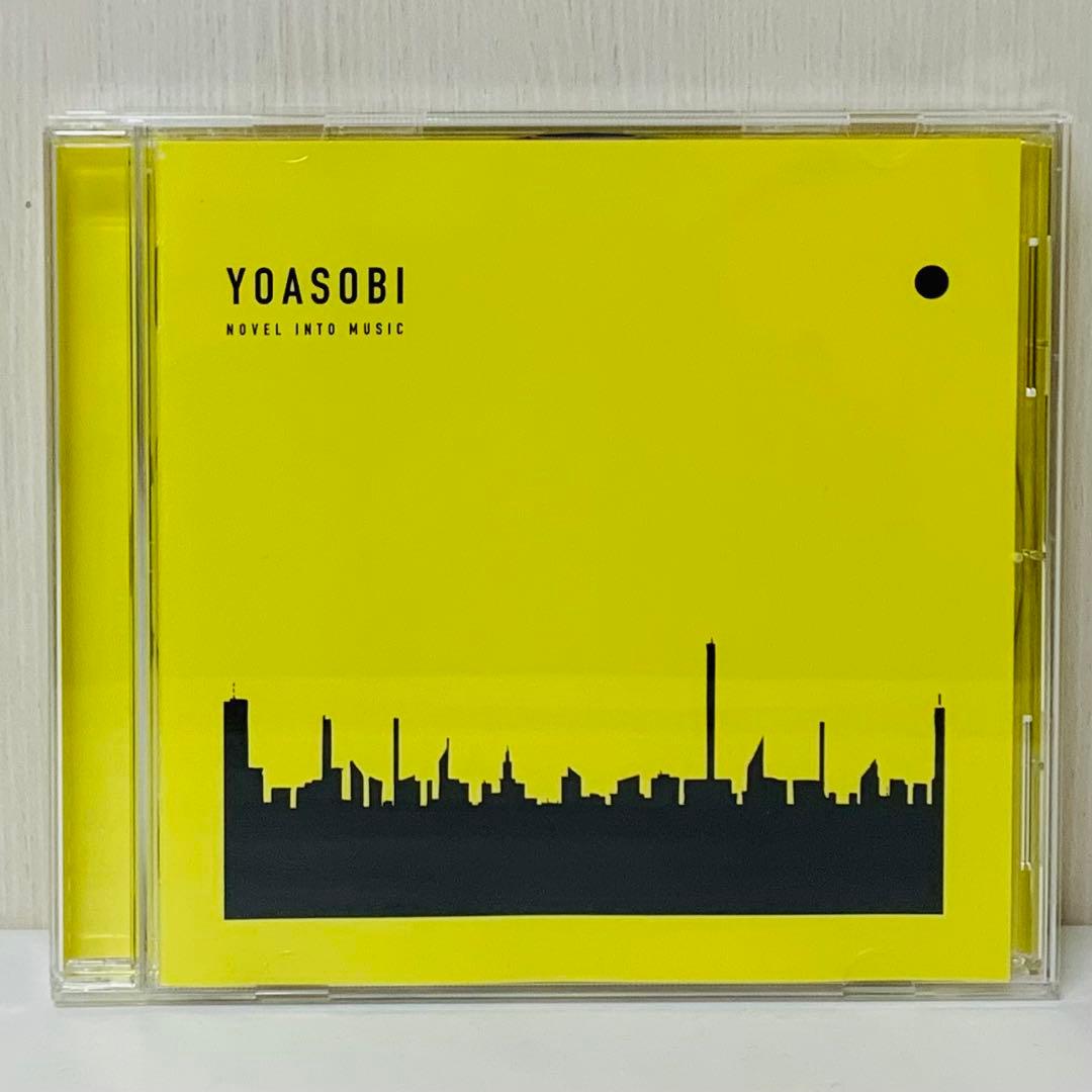 【ケース美品】YOASOBI THE BOOK １.２.３ 人気作品フルセット