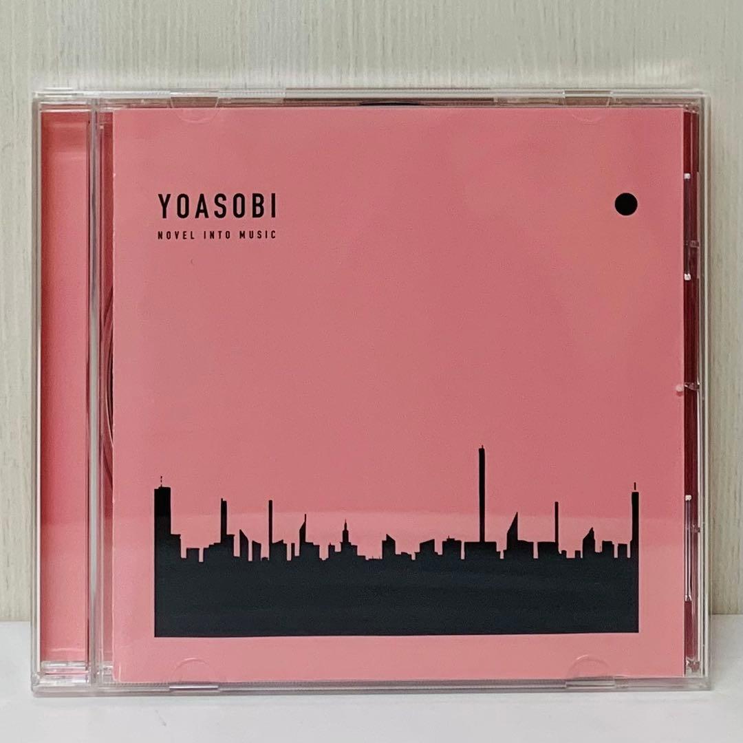 【ケース美品】YOASOBI THE BOOK １.２.３ 人気作品フルセット