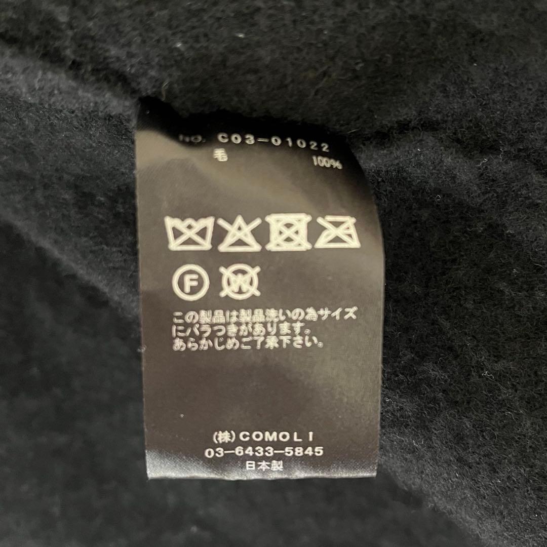 comoli 25aw コモリ 縮絨ウールジップショートジャケット3