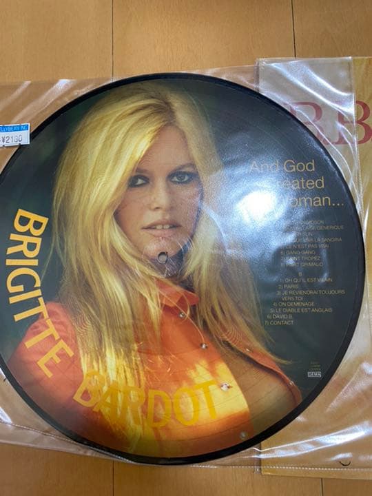 ブリジット・バルドー　べべ　ピクチャーレコード　セット