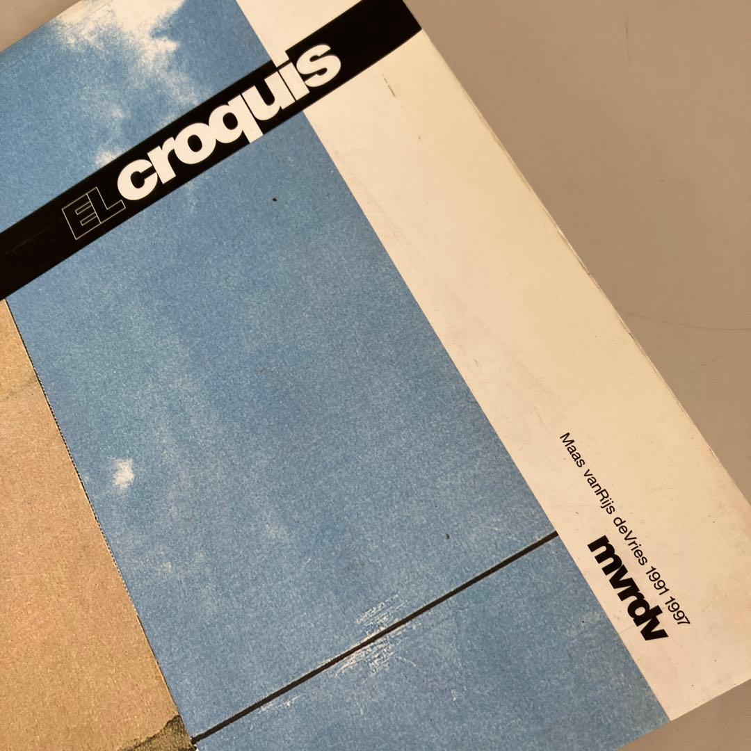 語学・辞書・学習参考書 EL croquis MVRDV