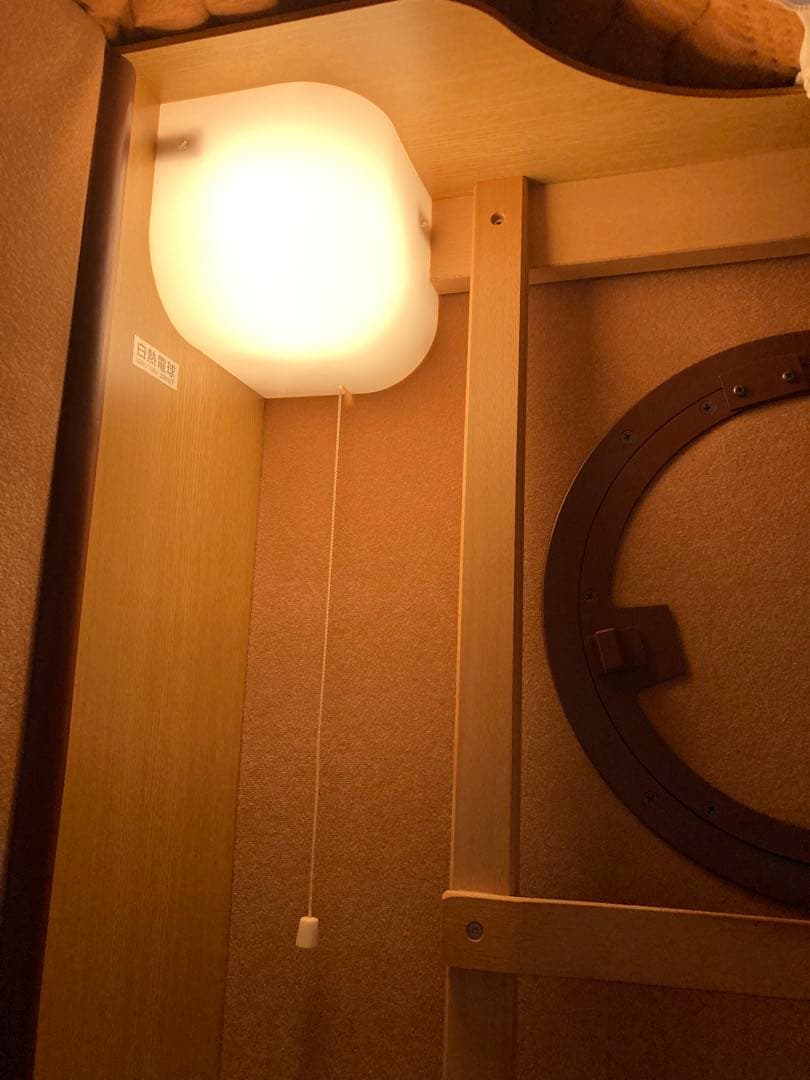 さがの　ホームサウナ NA-1000H ピンク