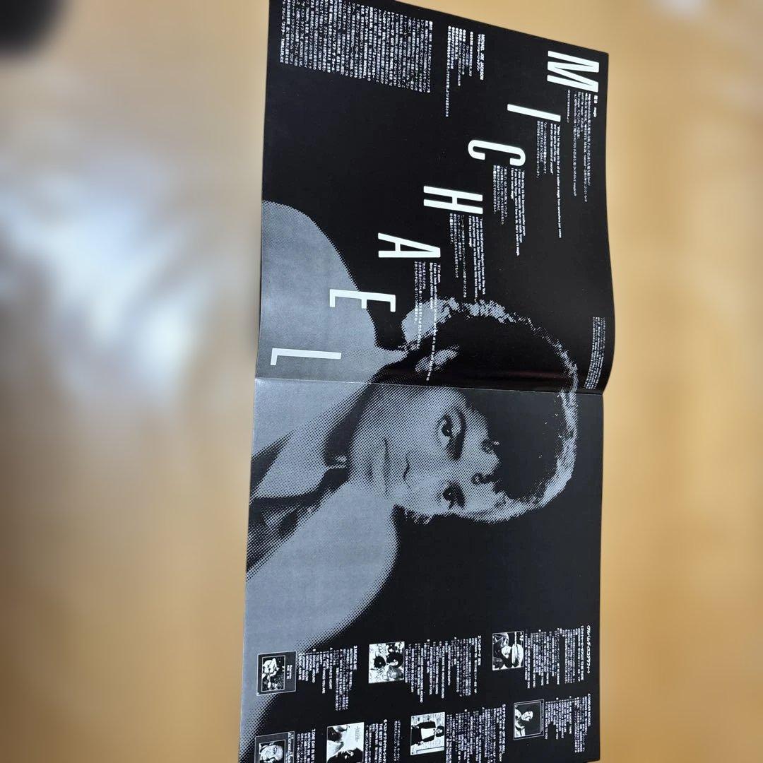 Michael Jackson スリラー レコード