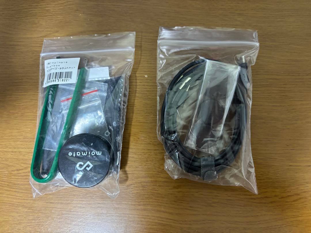 Rushbox アーケードコントローラ レバーレス