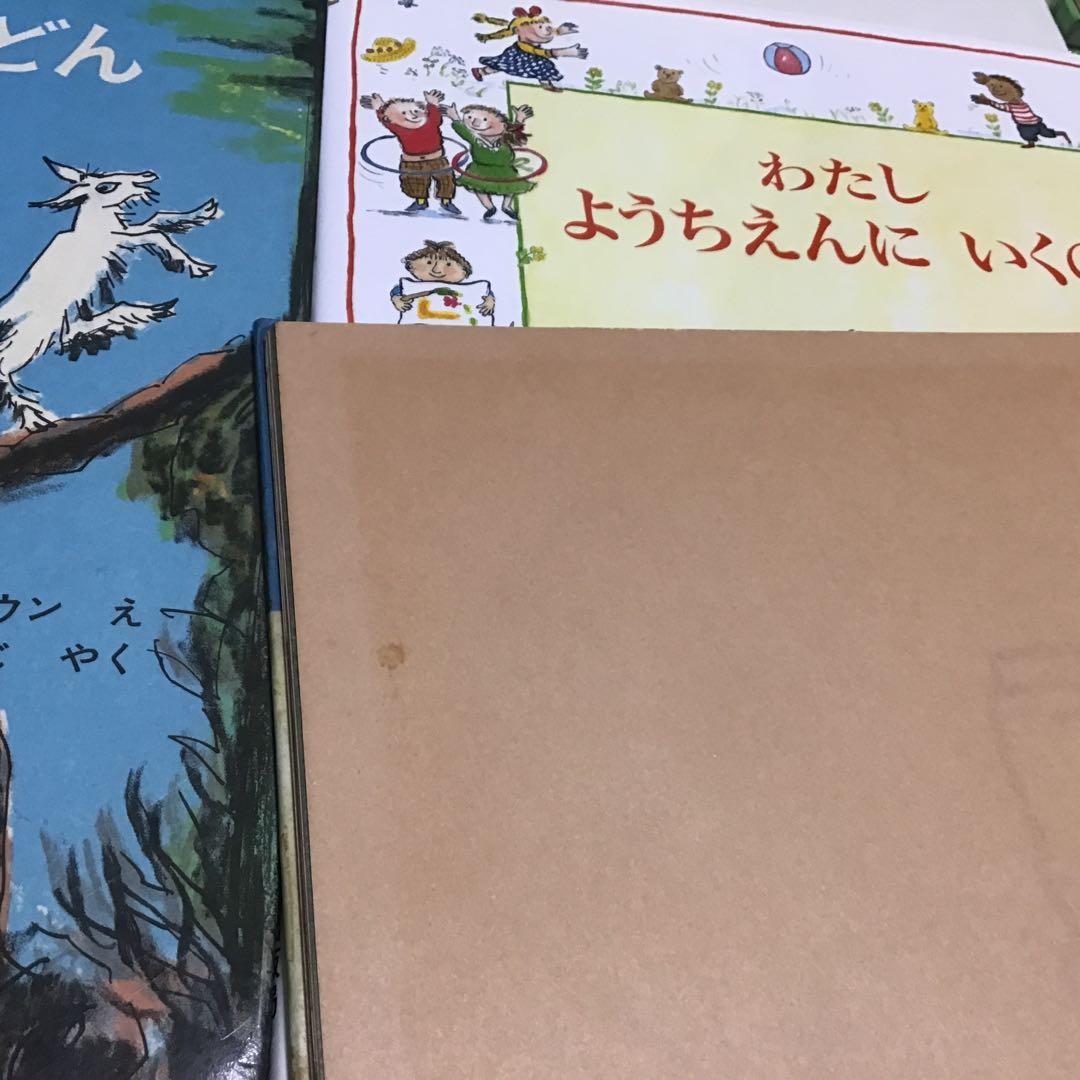 絵本セット　くもん推薦図書　福音館書店など　海外作家　絵本まとめ売り　32冊