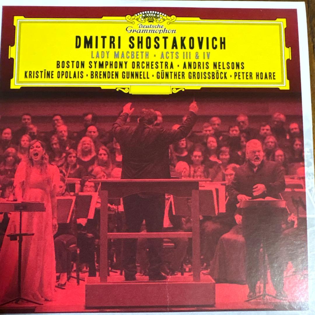 19CDネルソンス指揮ショスタコーヴィチ 交響曲・協奏曲 全集　マクベス夫人