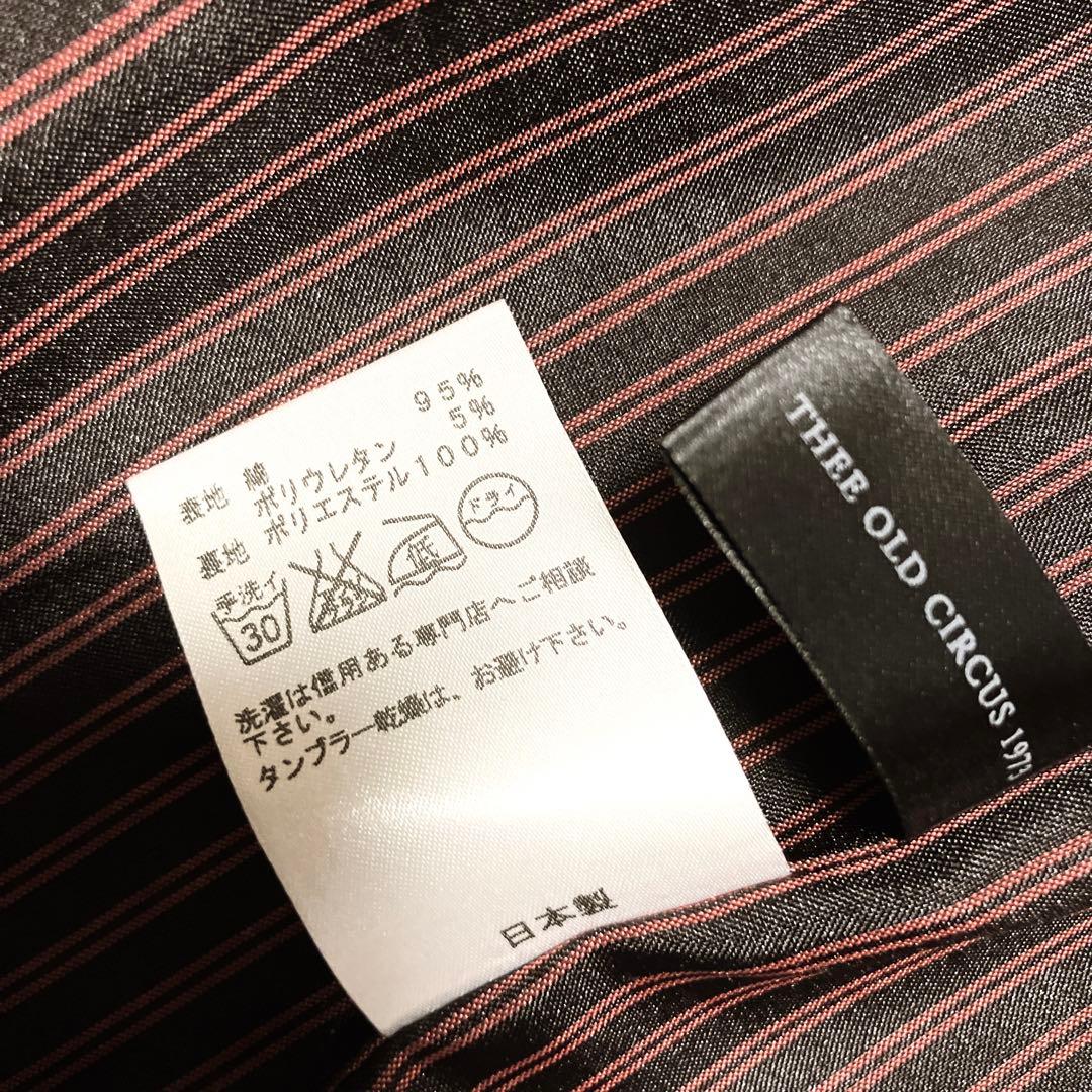 THEE OLD CIRCUS ブラック ダブルブレストコート ストライプ裏地